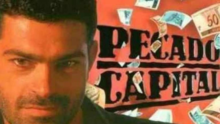 Постер бразильского сериала «Шальные деньги»
