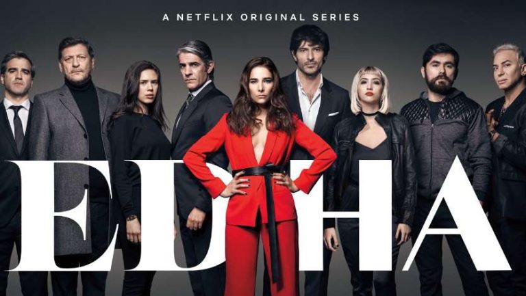 Постер аргентинского сериала «Эда»