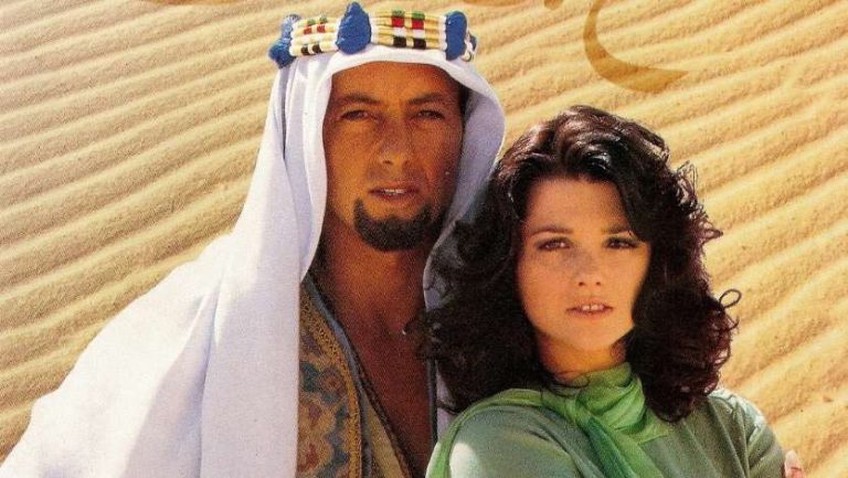 Постер аргентинского сериала «Шейх»