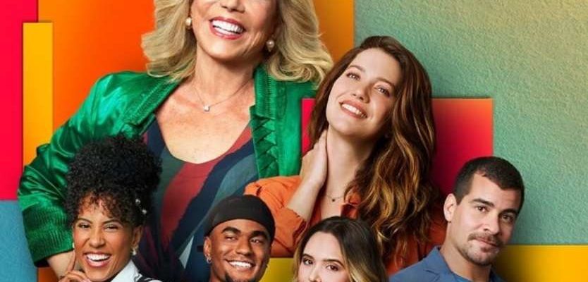 Семья - это все