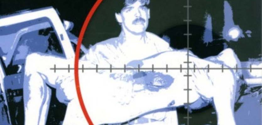 Без права на любовь