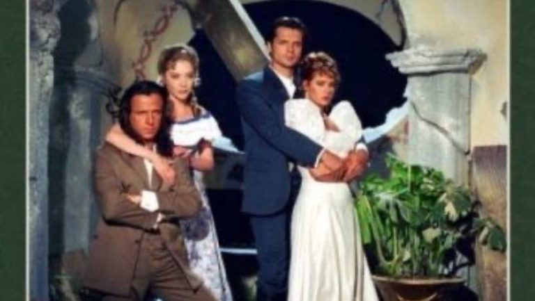 Постер мексиканского сериала «Дикое сердце»