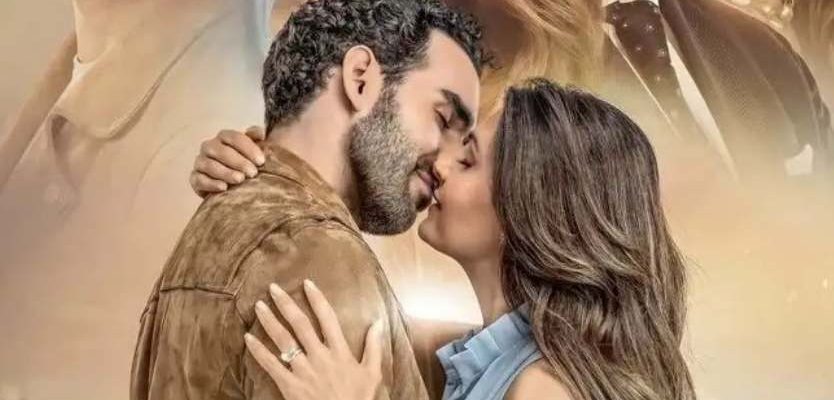 Если нам позволят