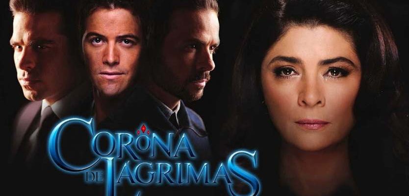 Корона слез