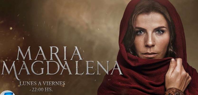 Мария Магдалена