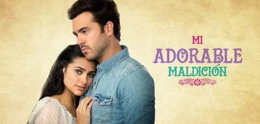 Мое очаровательное проклятье