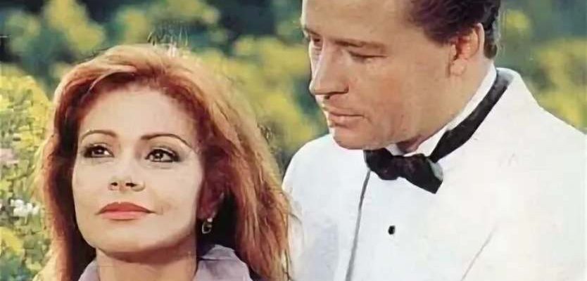 Навстречу солнцу