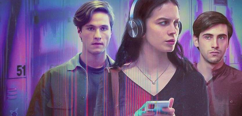 Отмена действия