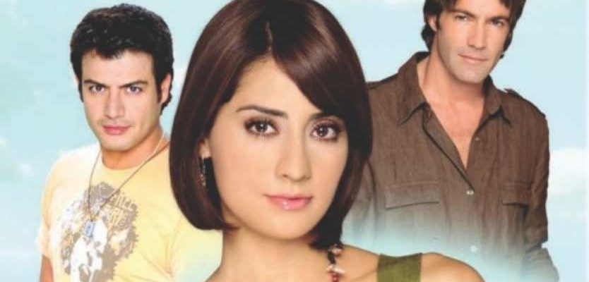 Пока проходит жизнь