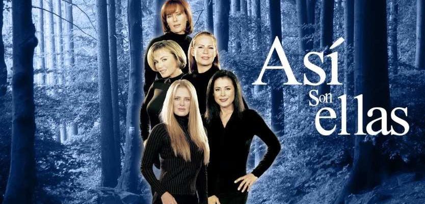 Таковы женщины