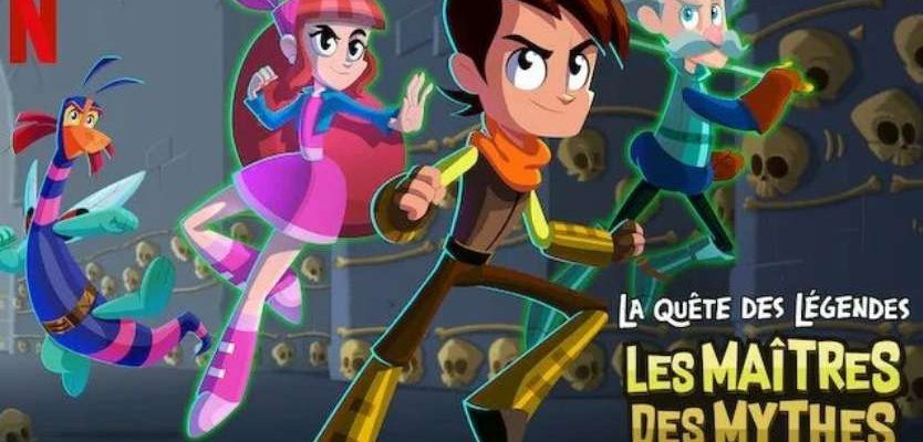 В поисках легенд: мастера мифов