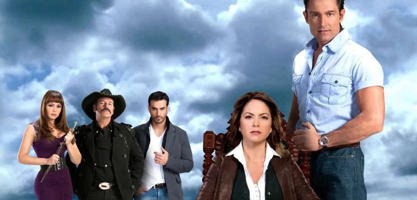 Я твоя хозяйка