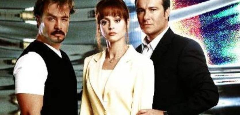 Злоумышленница