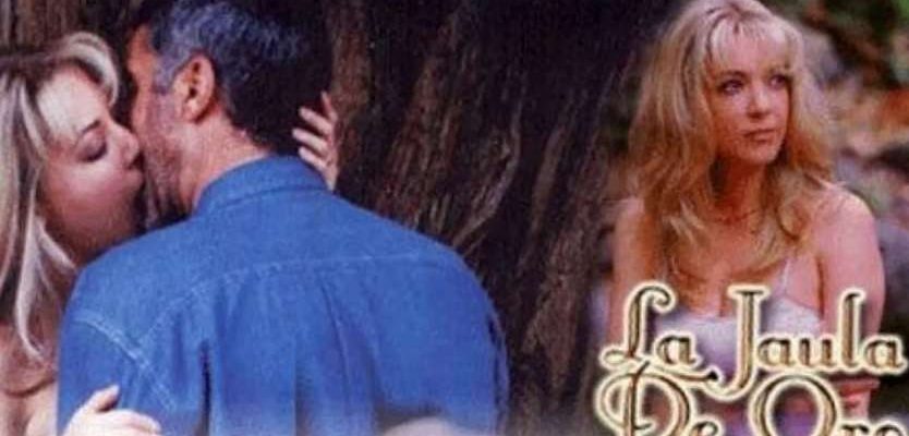 Золотая клетка