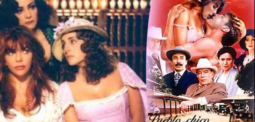 Ад в маленьком городке