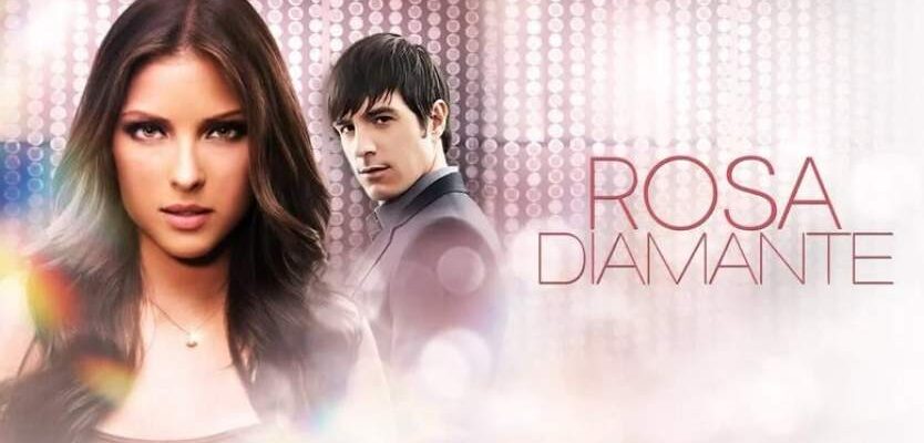 Бриллиантовая роза