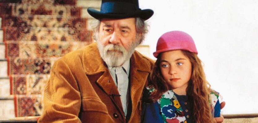 Дедушка и я