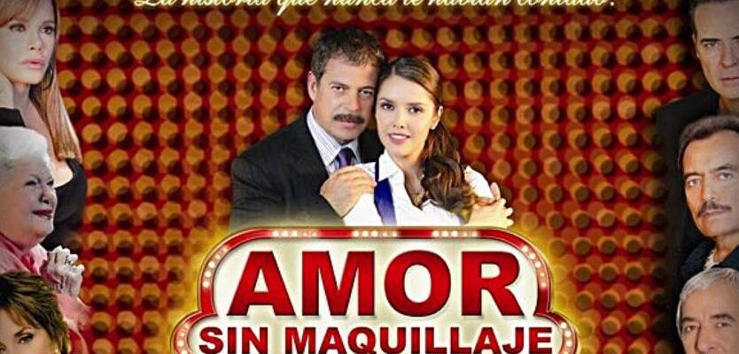 Любовь без грима