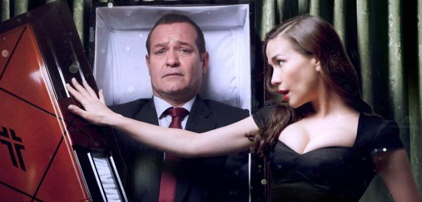 Тёмный ангел