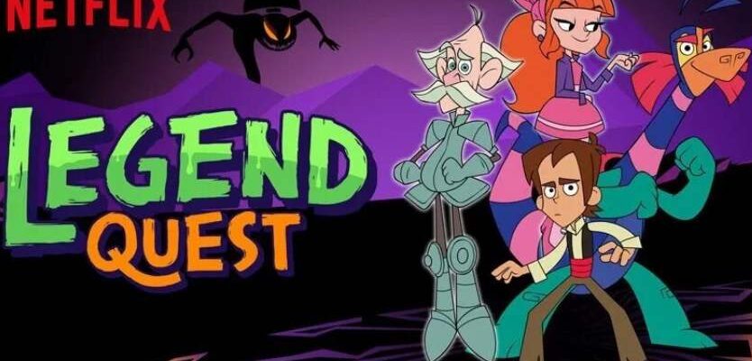 В поисках легенд