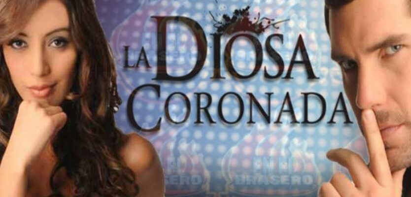 Венценосная богиня