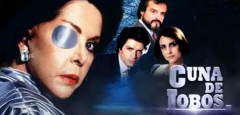 Волчье логово