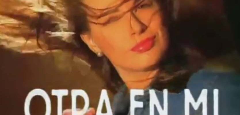 Вторая во мне