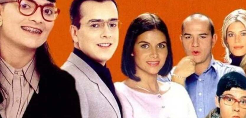 Я - Бетти, дурнушка