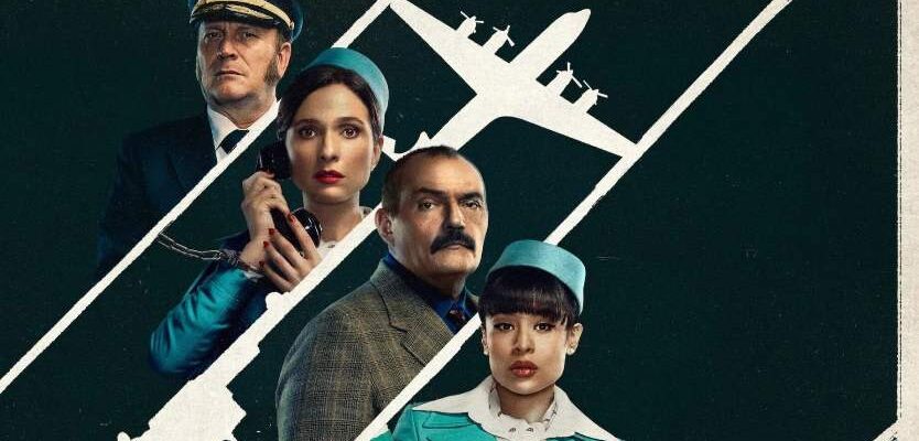 Захват рейса 601