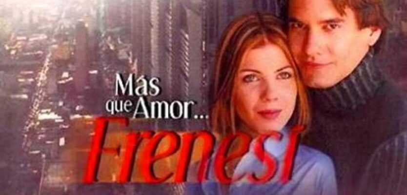 Больше, чем любовь