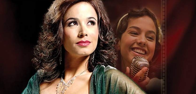 Голос свободы