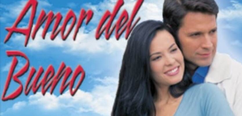 Любовь прекрасна