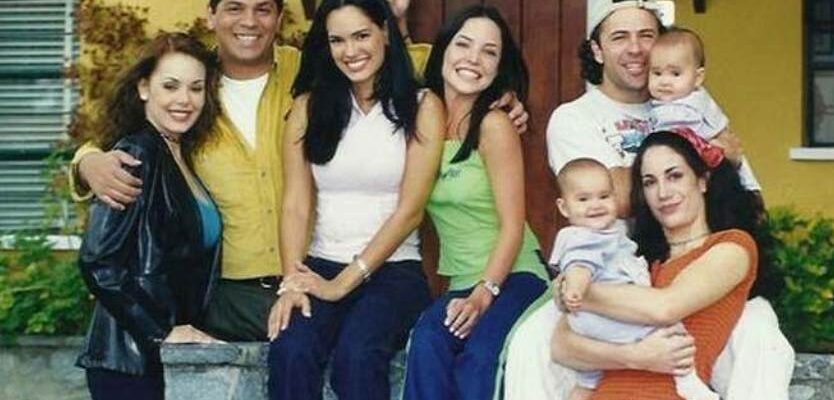 Мои три сестры