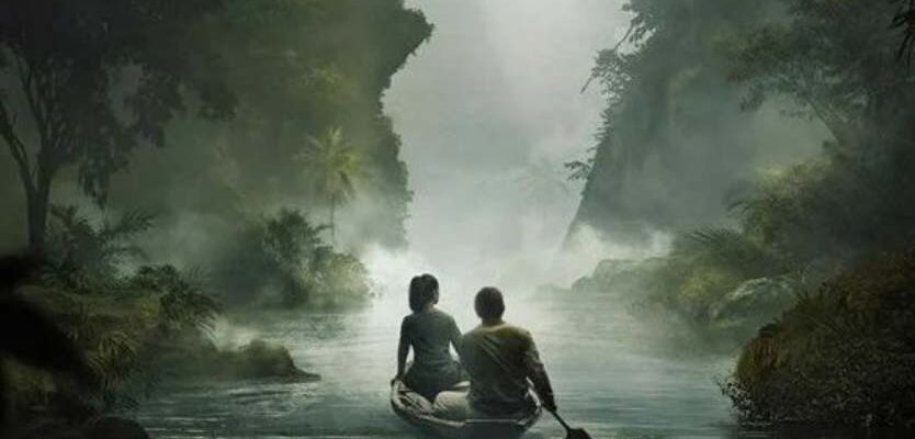 Зеленая граница